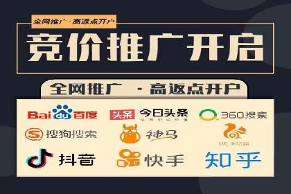 解析信息流广告公司如何利用大数据精准投放
